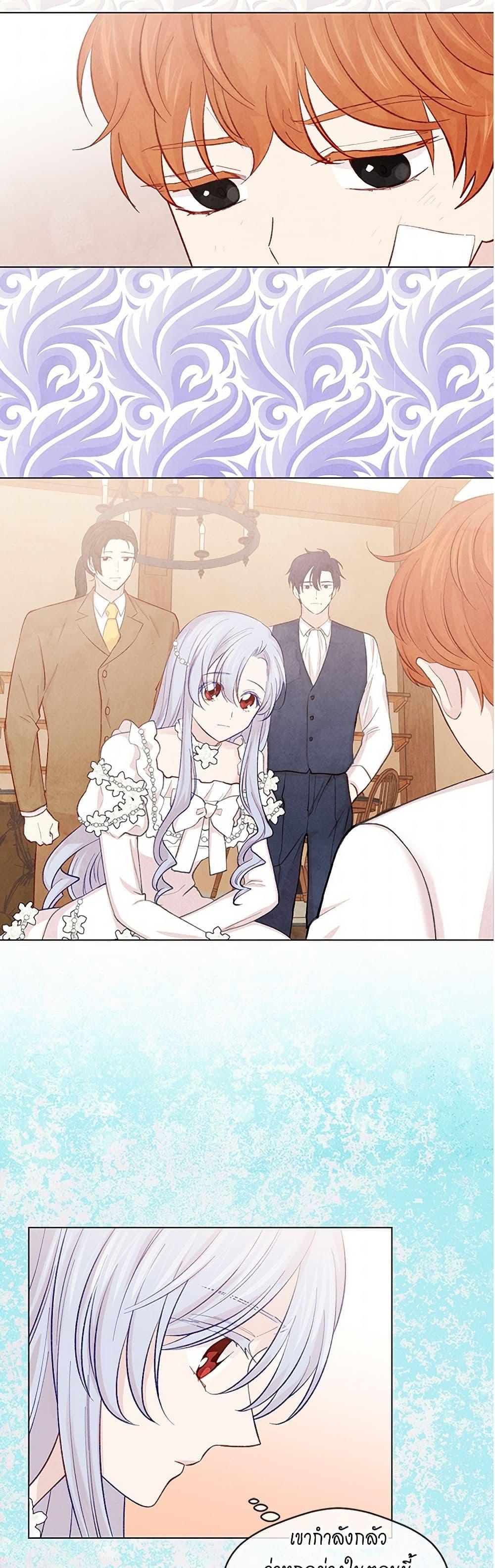 Manga-lc-com อ่านมังงะ อ่านการ์ตูน ออนไลน์ ฟรี Iris – The Lady and Her Smartphone ตอนที่ 1 2 3 4 5 6 7 8 9 10 11 12 13 14 ฟรี ไม่มีโฆษณา Manga-lc - อ่าน มังงะ อ่าน การ์ตูน ออนไลน์ อ่านมังงะ ฟรี