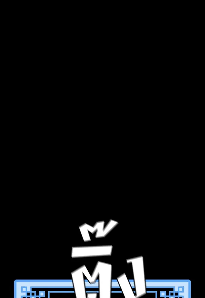 เส้นทางสู่เทพมาร ตอนที่ 13 รูปที่ 146