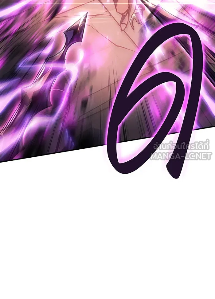 เกิดใหม่พร้อมพลังแห่งราชัน ตอนที่ 22 รูปที่ 54