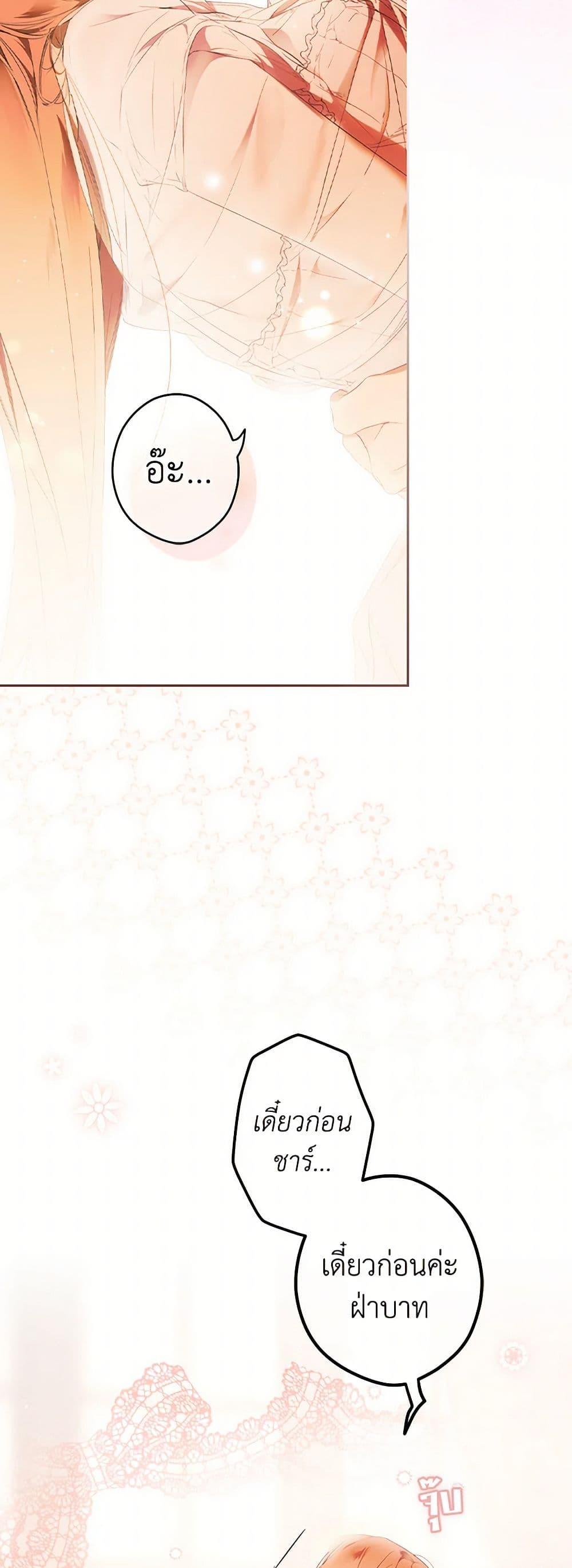 Manga-lc-com อ่านมังงะ อ่านการ์ตูน ออนไลน์ ฟรี Secret Lady ตอนที่ 1 2 3 4 5 6 7 8 9 10 11 12 13 14 ฟรี ไม่มีโฆษณา Manga-lc - อ่าน มังงะ อ่าน การ์ตูน ออนไลน์ อ่านมังงะ ฟรี