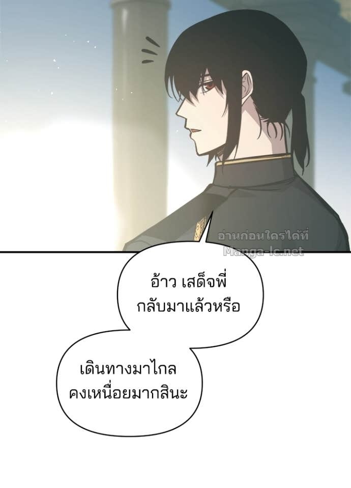 Doujin-Lc- อ่าน โดจิน มังฮวา เกาหลี ญี่ปุ่น จีน แปลไทย ผู้พิชิตเกมป้องกันฐาน ตอนที่ 1 2 3 4 5 6 7 8 9 10 11 12 13 14 ฟรี ไม่มีโฆษณา อ่าน โดจิน Manhwa เกาหลี ญี่ปุ่น จีน เรามีครบ คัดมาให้เน้นๆ โดจิน 18+ รับประกันความฟินโดย Doujin Lc