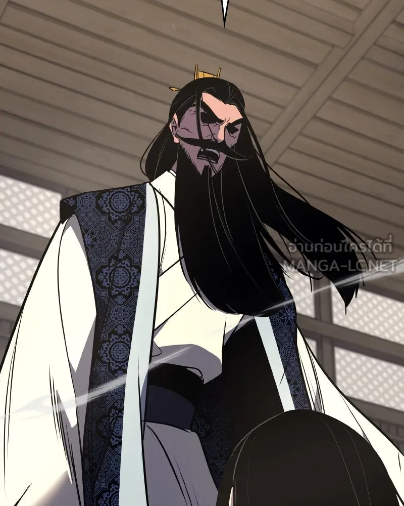 เกิดอีกทีเป็นว่าที่ประมุขลัทธิมาร ตอนที่ 55 รูปที่ 264