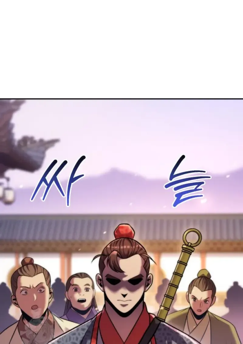 Chronicles of the Demon Faction ตำนานการเก_ดใหม_ในล_ทธ_มาร ตอนที่ ตอนที่ 150 รูปที่ 63