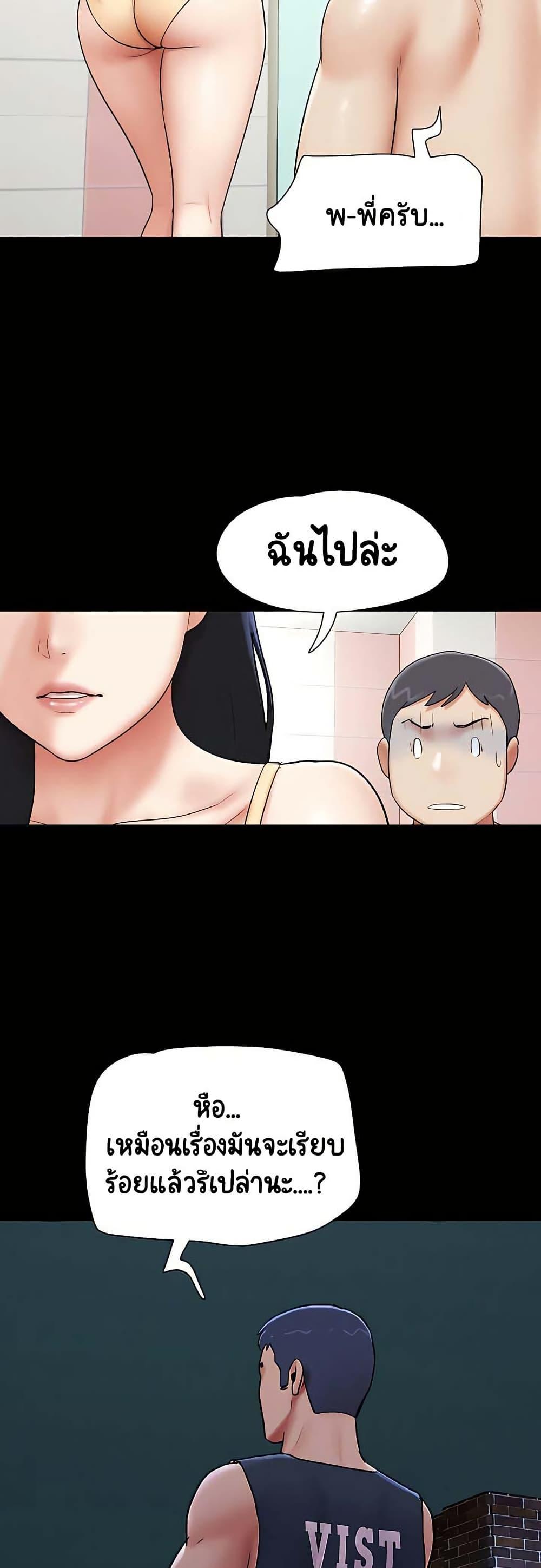 Doujin-Lc- อ่าน โดจิน มังฮวา เกาหลี ญี่ปุ่น จีน แปลไทย Soeun ตอนที่ 1 2 3 4 5 6 7 8 9 10 11 12 13 14 ฟรี ไม่มีโฆษณา อ่าน โดจิน Manhwa เกาหลี ญี่ปุ่น จีน เรามีครบ คัดมาให้เน้นๆ โดจิน 18+ รับประกันความฟินโดย  Doujin Lc
