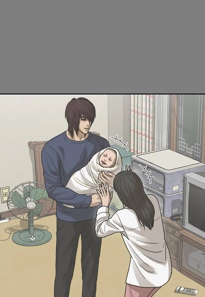 Y2K ตอนที่ 50 รูปที่ 86