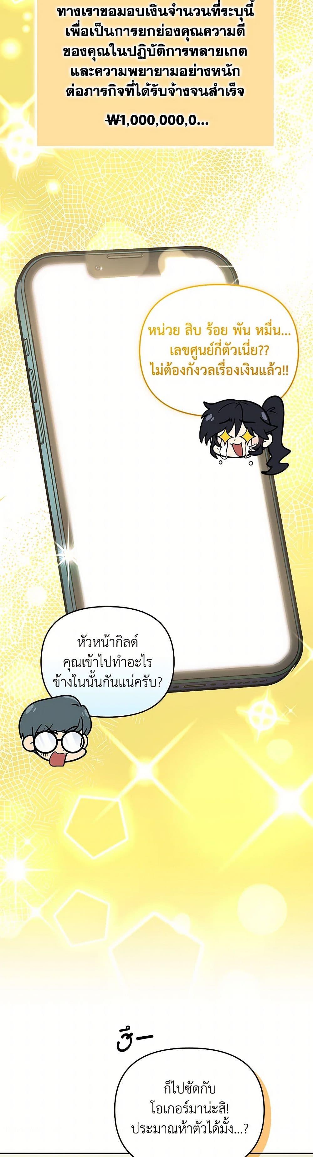 Manga-lc-com อ่านมังงะ อ่านการ์ตูน ออนไลน์ ฟรี Bizarre Restaurant ตอนที่ 1 2 3 4 5 6 7 8 9 10 11 12 13 14 ฟรี ไม่มีโฆษณา Manga-lc - อ่าน มังงะ อ่าน การ์ตูน ออนไลน์ อ่านมังงะ ฟรี