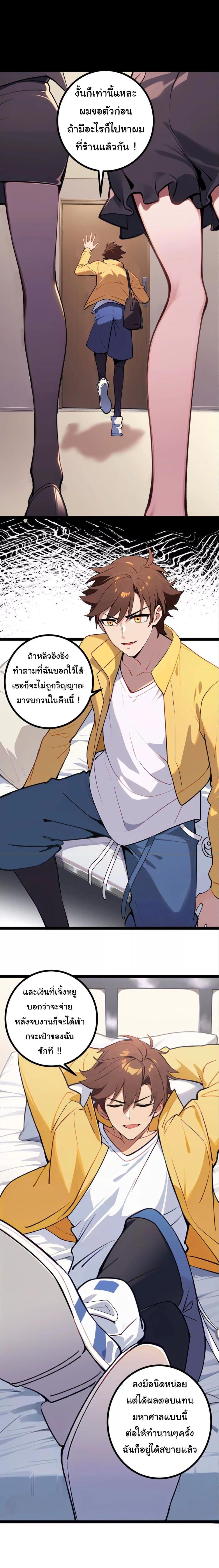 Manga-lc-com อ่านมังงะ อ่านการ์ตูน ออนไลน์ ฟรี Entertainment Industry Feng Shui Master ตอนที่ 1 2 3 4 5 6 7 8 9 10 11 12 13 14 ฟรี ไม่มีโฆษณา Manga-lc - อ่าน มังงะ อ่าน การ์ตูน ออนไลน์ อ่านมังงะ ฟรี