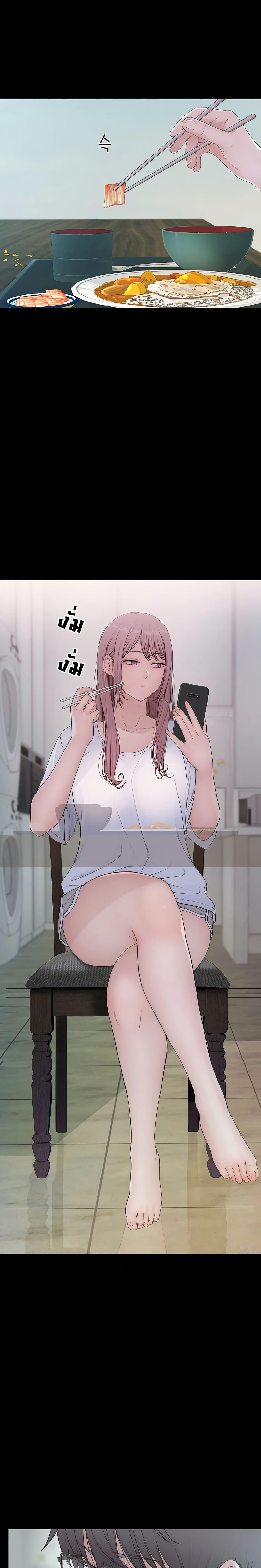 Doujin-Lc- อ่าน โดจิน มังฮวา เกาหลี ญี่ปุ่น จีน แปลไทย Disqualified as a Human Being ตอนที่ 1 2 3 4 5 6 7 8 9 10 11 12 13 14 ฟรี ไม่มีโฆษณา อ่าน โดจิน Manhwa เกาหลี ญี่ปุ่น จีน เรามีครบ คัดมาให้เน้นๆ โดจิน 18+ รับประกันความฟินโดย  Doujin Lc