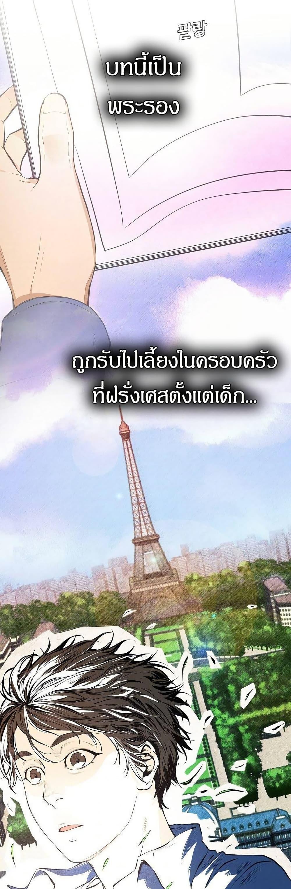 Manga-lc-com อ่านมังงะ อ่านการ์ตูน ออนไลน์ ฟรี Movies Are Real ตอนที่ 1 2 3 4 5 6 7 8 9 10 11 12 13 14 ฟรี ไม่มีโฆษณา Manga-lc - อ่าน มังงะ อ่าน การ์ตูน ออนไลน์ อ่านมังงะ ฟรี