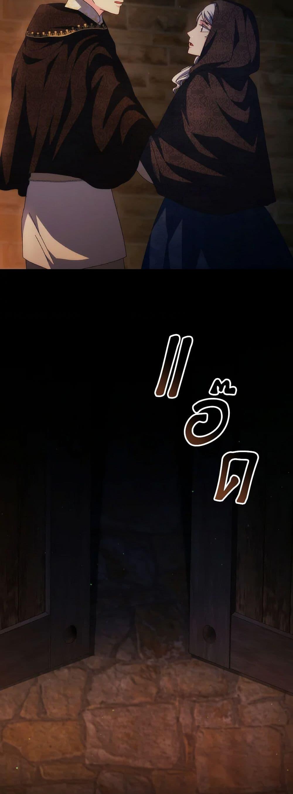 Manga-lc-com อ่านมังงะ อ่านการ์ตูน ออนไลน์ ฟรี I Don’t Want to Be Loved ตอนที่ 1 2 3 4 5 6 7 8 9 10 11 12 13 14 ฟรี ไม่มีโฆษณา Manga-lc - อ่าน มังงะ อ่าน การ์ตูน ออนไลน์ อ่านมังงะ ฟรี