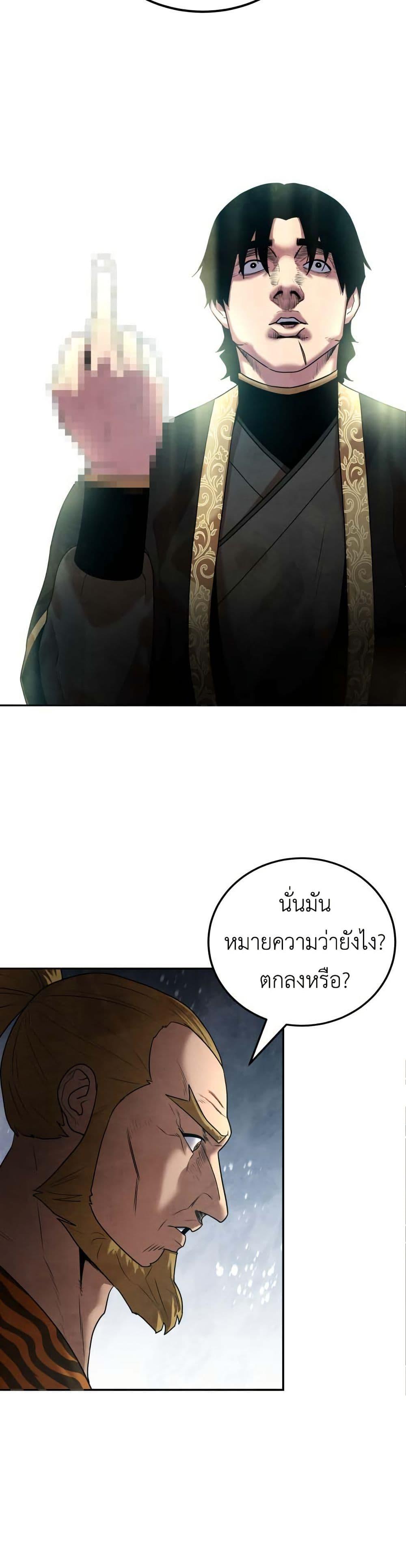 Manga-lc-com อ่านมังงะ อ่านการ์ตูน ออนไลน์ ฟรี Guest Gun ตอนที่ 1 2 3 4 5 6 7 8 9 10 11 12 13 14 ฟรี ไม่มีโฆษณา Manga-lc - อ่าน มังงะ อ่าน การ์ตูน ออนไลน์ อ่านมังงะ ฟรี