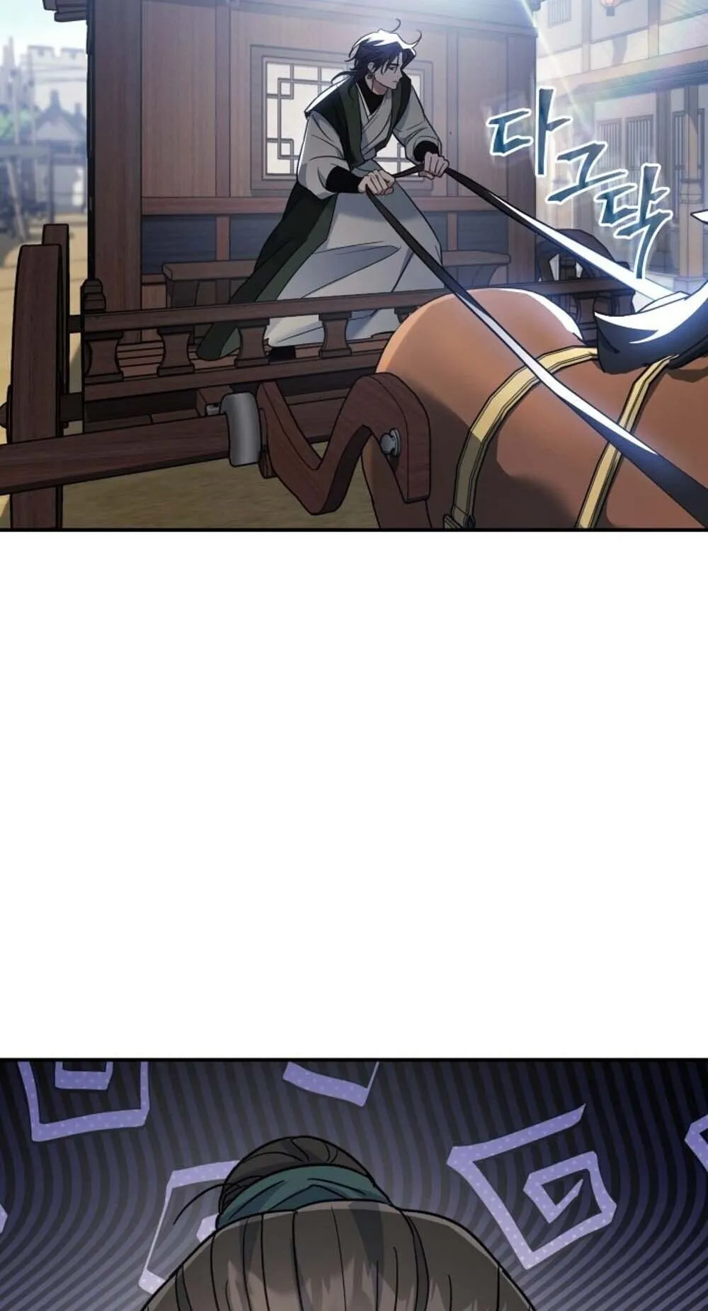 The Youngest Son of the Eunhae Sangdan บ_ตรชายคนส_ดท_องแห_งหอการค_าอ_นเฮ ตอนที่ ตอนที่ 36 รูปที่ 11