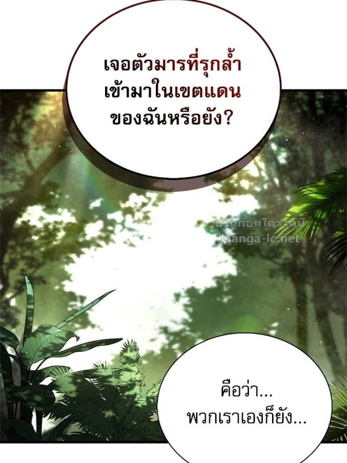 Doujin-Lc- อ่าน โดจิน มังฮวา เกาหลี ญี่ปุ่น จีน แปลไทย หยุดนะจอมมาร ฮีโร่ล้อมไว้หมดแล้ว ตอนที่ 1 2 3 4 5 6 7 8 9 10 11 12 13 14 ฟรี ไม่มีโฆษณา อ่าน โดจิน Manhwa เกาหลี ญี่ปุ่น จีน เรามีครบ คัดมาให้เน้นๆ โดจิน 18+ รับประกันความฟินโดย Doujin Lc