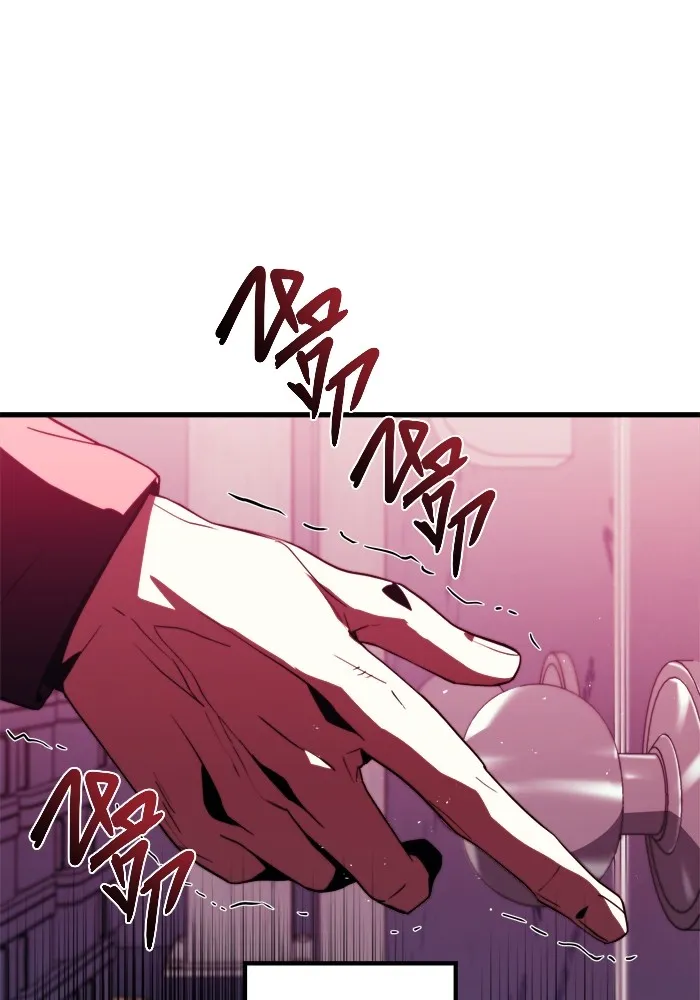 โกดังลับหลังโลกแตก ตอนที่ 1 รูปที่ 101