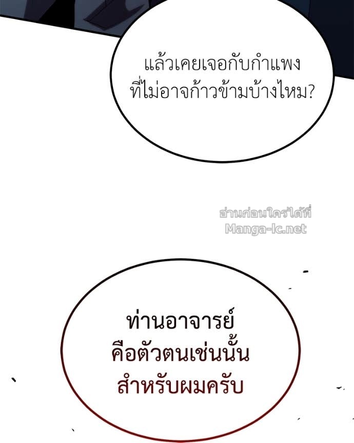 Doujin-Lc- อ่าน โดจิน มังฮวา เกาหลี ญี่ปุ่น จีน แปลไทย ฮีลเลอร์กำมะลอ ตอนที่ 1 2 3 4 5 6 7 8 9 10 11 12 13 14 ฟรี ไม่มีโฆษณา อ่าน โดจิน Manhwa เกาหลี ญี่ปุ่น จีน เรามีครบ คัดมาให้เน้นๆ โดจิน 18+ รับประกันความฟินโดย Doujin Lc