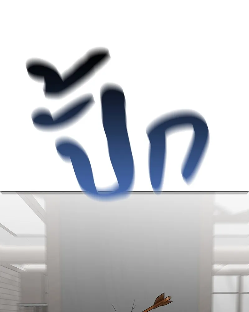 ตำนานเทพธิดาตกสวรรค์ ตอนที่ 94 รูปที่ 88