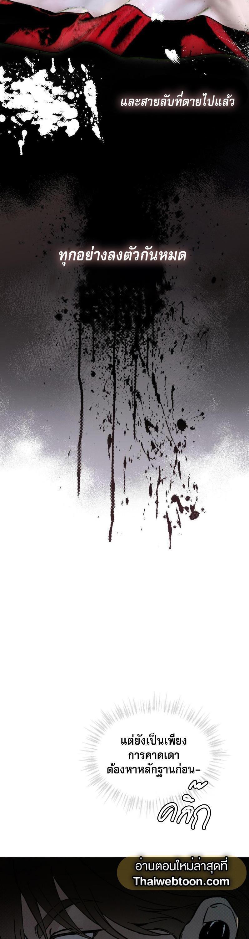 Manga-lc-com อ่านมังงะ อ่านการ์ตูน ออนไลน์ ฟรี Codename Anastasia ตอนที่ 1 2 3 4 5 6 7 8 9 10 11 12 13 14 ฟรี ไม่มีโฆษณา Manga-lc - อ่าน มังงะ อ่าน การ์ตูน ออนไลน์ อ่านมังงะ ฟรี