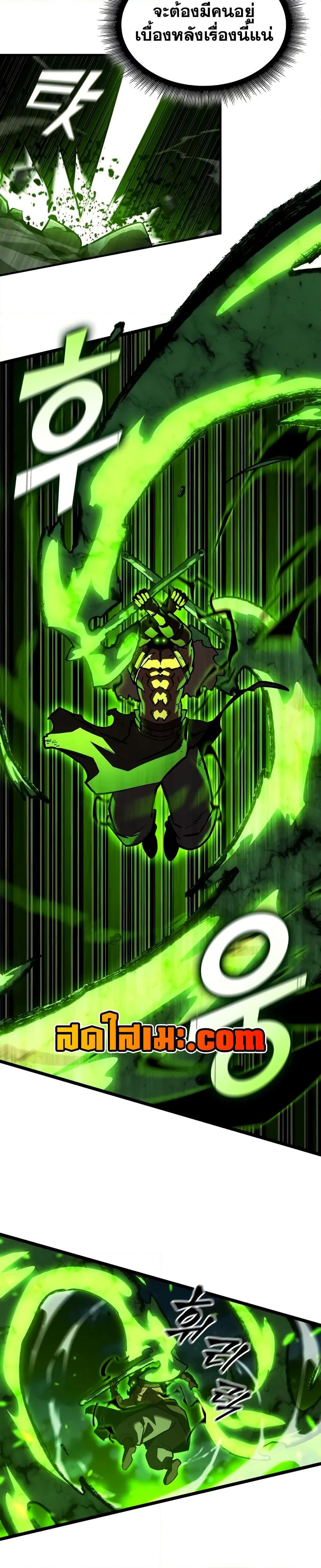 Manga-lc-com อ่านมังงะ อ่านการ์ตูน ออนไลน์ ฟรี Return of the SSS-Class Ranker ตอนที่ 1 2 3 4 5 6 7 8 9 10 11 12 13 14 ฟรี ไม่มีโฆษณา Manga-lc - อ่าน มังงะ อ่าน การ์ตูน ออนไลน์ อ่านมังงะ ฟรี