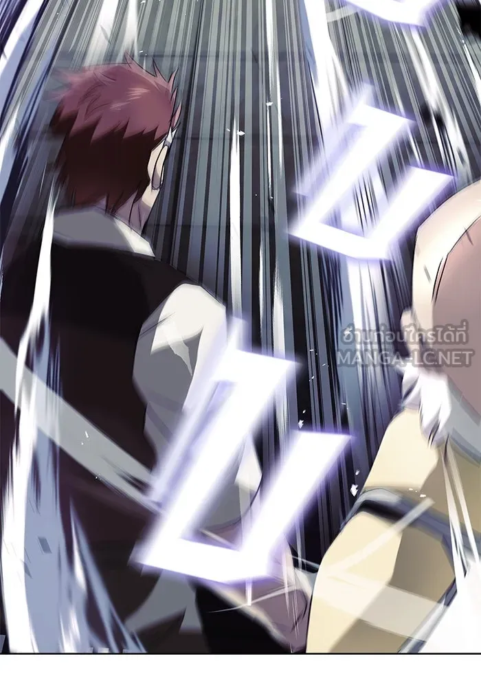 ชีวิตพลิกผันของลอร์ดผู้เกียจคร้าน ตอนที่ 15 การประเมินปลายภาค รูปที่ 135