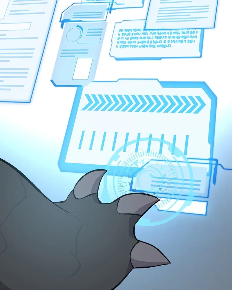 ปลูกผักพิชิตหอคอย ตอนที่ 59 รูปที่ 76