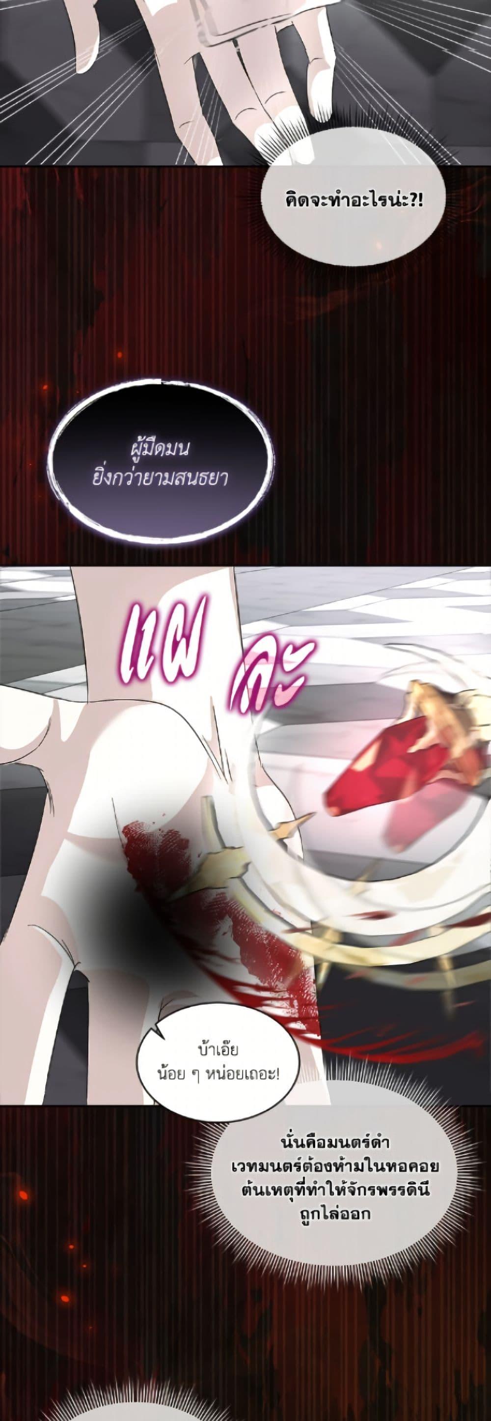 Manga-lc-com อ่านมังงะ อ่านการ์ตูน ออนไลน์ ฟรี Fostering the Male Lead ตอนที่ 1 2 3 4 5 6 7 8 9 10 11 12 13 14 ฟรี ไม่มีโฆษณา Manga-lc - อ่าน มังงะ อ่าน การ์ตูน ออนไลน์ อ่านมังงะ ฟรี