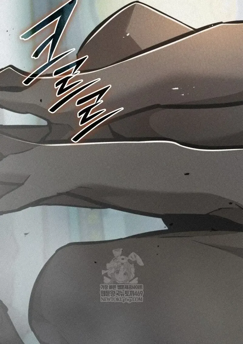 Subscribed To The Transcendental Channels แค_กดส_บตะไคร_ ก_ได_พล_งมาเฉยเลย ตอนที่ ตอนที่ 81 รูปที่ 77