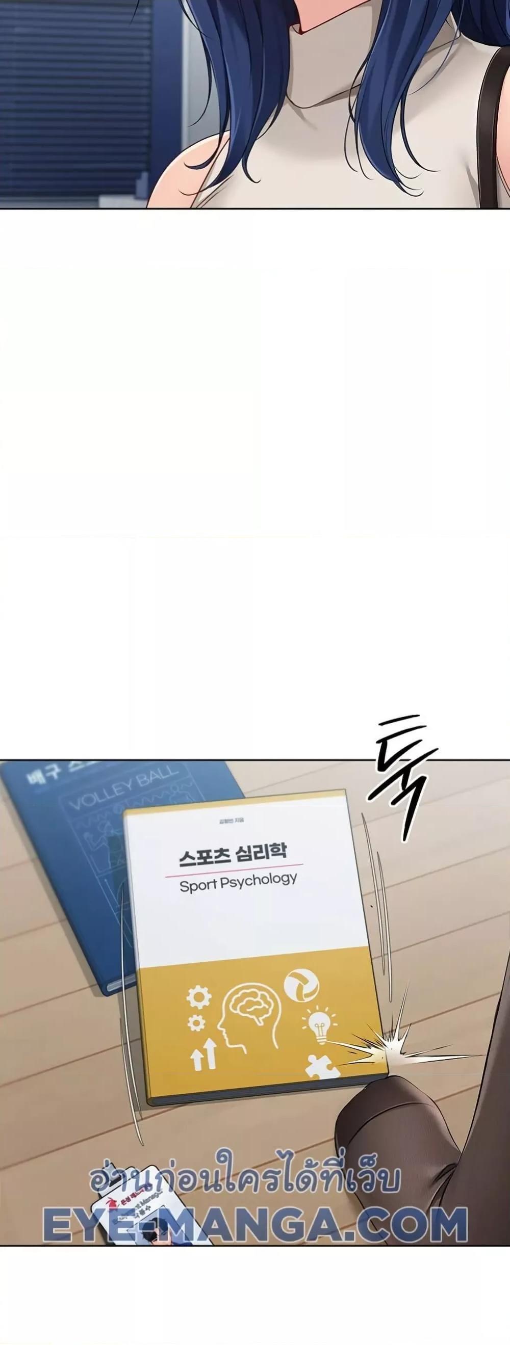 Doujin-Lc- อ่าน โดจิน มังฮวา เกาหลี ญี่ปุ่น จีน แปลไทย Set It! ตอนที่ 1 2 3 4 5 6 7 8 9 10 11 12 13 14 ฟรี ไม่มีโฆษณา อ่าน โดจิน Manhwa เกาหลี ญี่ปุ่น จีน เรามีครบ คัดมาให้เน้นๆ โดจิน 18+ รับประกันความฟินโดย  Doujin Lc