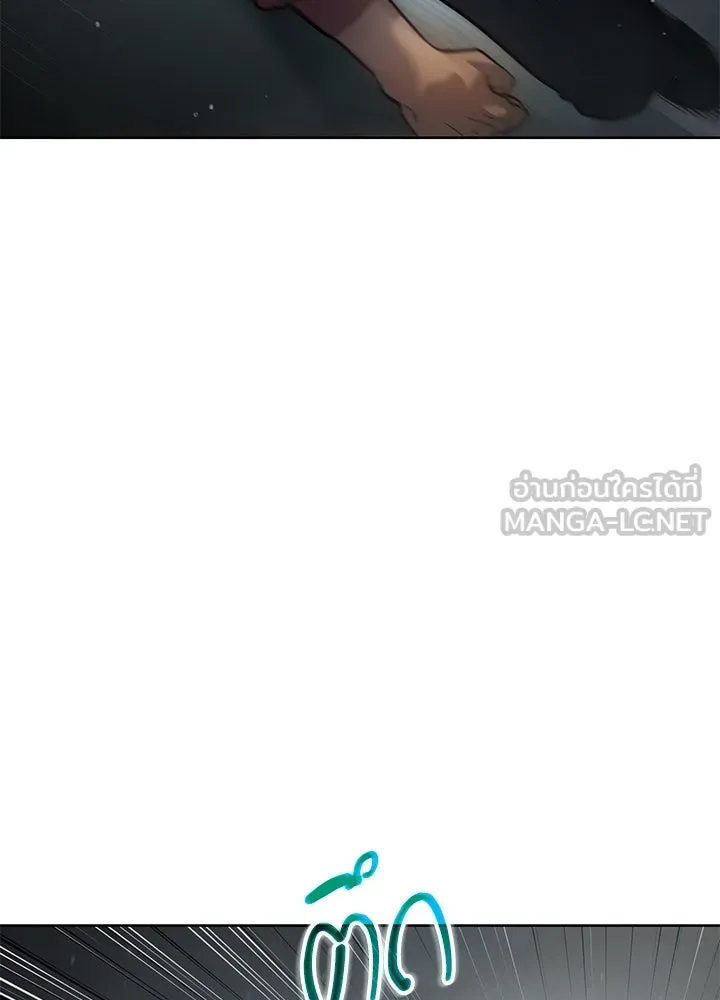 กฎเหล็กบ้านสายลับ ตอนที่ 5 รูปที่ 9