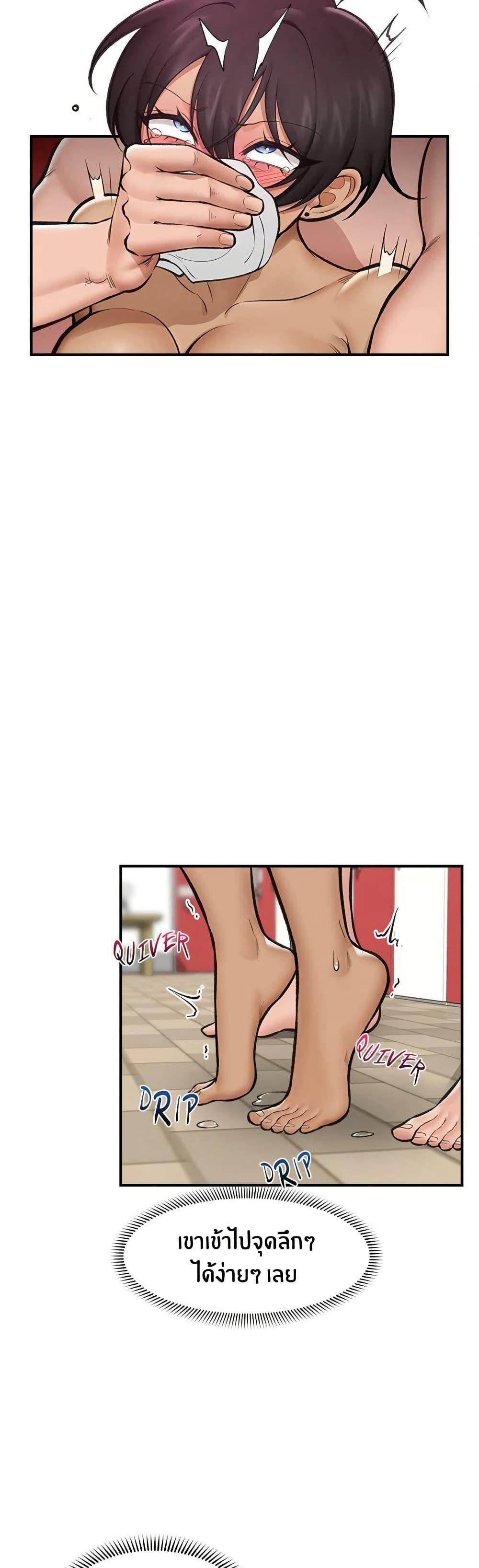 Doujin-Lc- อ่าน โดจิน มังฮวา เกาหลี ญี่ปุ่น จีน แปลไทย Hypnotist Security Guard พลิกชีวิตยามด้วยแอปสะกดเสียว ตอนที่ 1 2 3 4 5 6 7 8 9 10 11 12 13 14 ฟรี ไม่มีโฆษณา อ่าน โดจิน Manhwa เกาหลี ญี่ปุ่น จีน เรามีครบ คัดมาให้เน้นๆ โดจิน 18+ รับประกันความฟินโดย  Doujin Lc