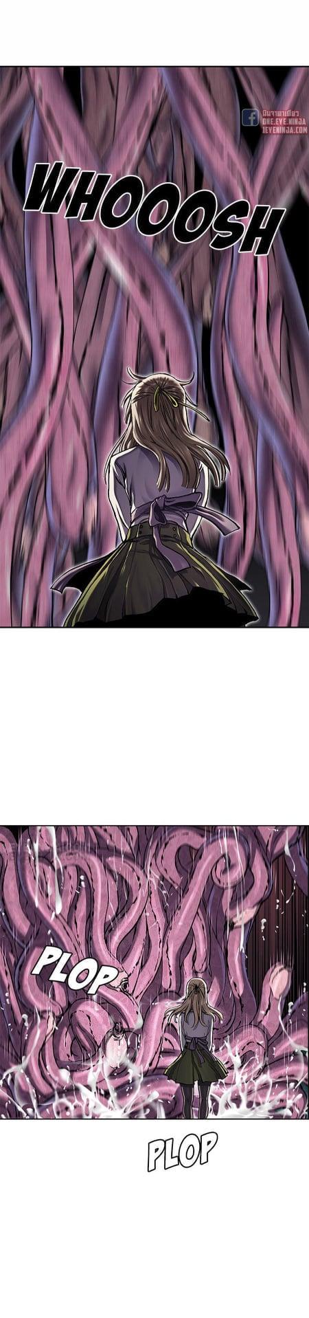 Manga-lc-com อ่านมังงะ อ่านการ์ตูน ออนไลน์ ฟรี Leviathan เลวีอาธาน อสูรกายใต้สมุทร ตอนที่ 1 2 3 4 5 6 7 8 9 10 11 12 13 14 ฟรี ไม่มีโฆษณา Manga-lc - อ่าน มังงะ อ่าน การ์ตูน ออนไลน์ อ่านมังงะ ฟรี