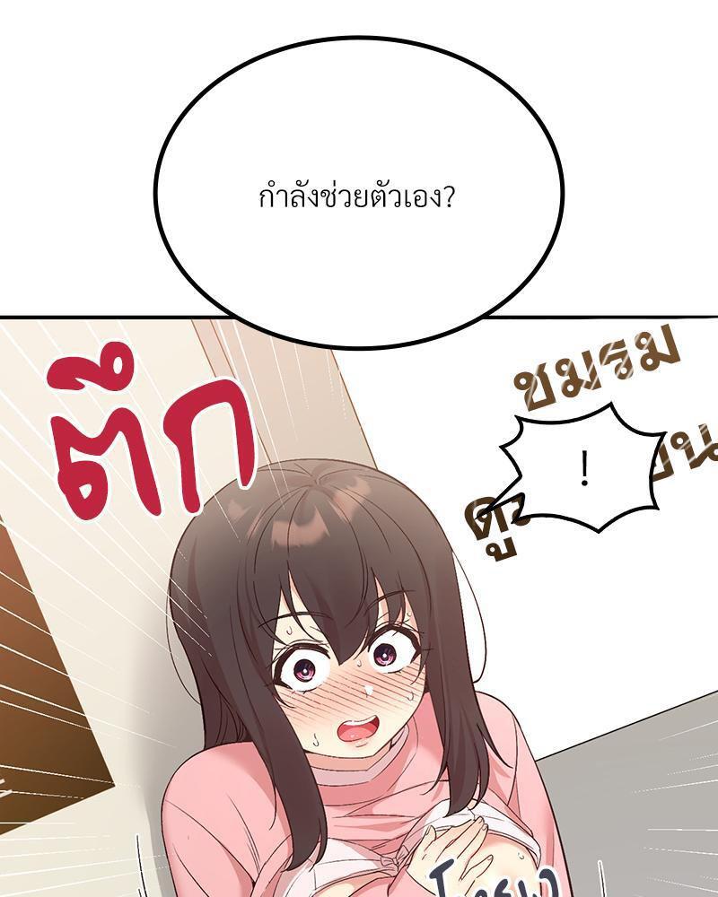 Doujin-Lc- อ่าน โดจิน มังฮวา เกาหลี ญี่ปุ่น จีน แปลไทย Playing On Hard Mode ตอนที่ 1 2 3 4 5 6 7 8 9 10 11 12 13 14 ฟรี ไม่มีโฆษณา อ่าน โดจิน Manhwa เกาหลี ญี่ปุ่น จีน เรามีครบ คัดมาให้เน้นๆ โดจิน 18+ รับประกันความฟินโดย  Doujin Lc