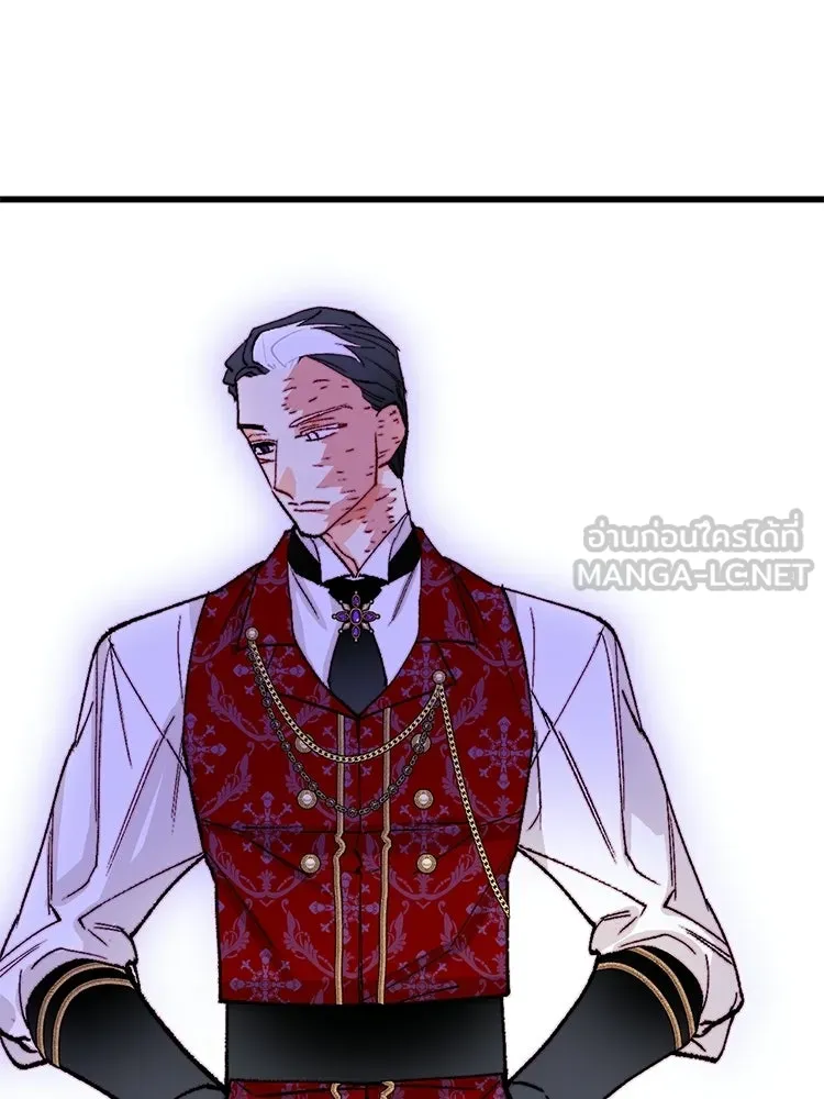 Bring the Love ตอนที่ ตอนพิเศษ 1 รูปที่ 75