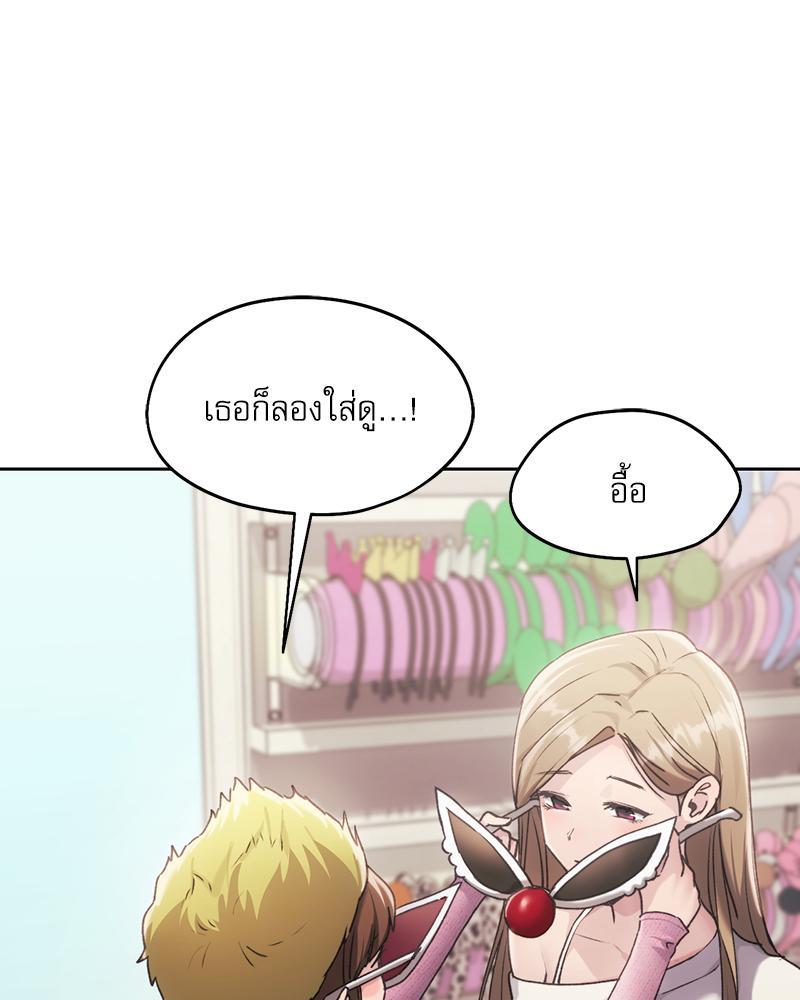 Doujin-Lc- อ่าน โดจิน มังฮวา เกาหลี ญี่ปุ่น จีน แปลไทย From Today My Favorite ตอนที่ 1 2 3 4 5 6 7 8 9 10 11 12 13 14 ฟรี ไม่มีโฆษณา อ่าน โดจิน Manhwa เกาหลี ญี่ปุ่น จีน เรามีครบ คัดมาให้เน้นๆ โดจิน 18+ รับประกันความฟินโดย  Doujin Lc