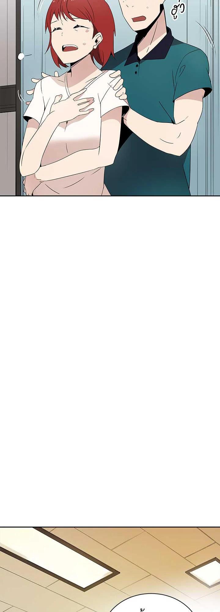 Manga-lc-com อ่านมังงะ อ่านการ์ตูน ออนไลน์ ฟรี The Descent of the Demonic Master ตอนที่ 1 2 3 4 5 6 7 8 9 10 11 12 13 14 ฟรี ไม่มีโฆษณา Manga-lc - อ่าน มังงะ อ่าน การ์ตูน ออนไลน์ อ่านมังงะ ฟรี