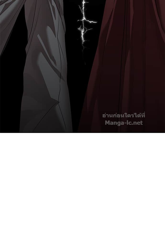 Doujin-Lc- อ่าน โดจิน มังฮวา เกาหลี ญี่ปุ่น จีน แปลไทย ข้าราชการพิเศษ ตอนที่ 1 2 3 4 5 6 7 8 9 10 11 12 13 14 ฟรี ไม่มีโฆษณา อ่าน โดจิน Manhwa เกาหลี ญี่ปุ่น จีน เรามีครบ คัดมาให้เน้นๆ โดจิน 18+ รับประกันความฟินโดย Doujin Lc