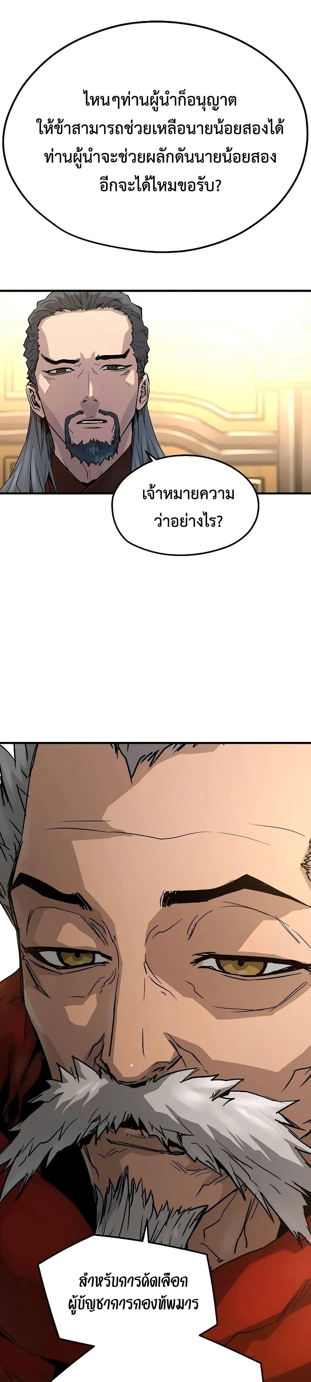 Manga-lc-com อ่านมังงะ อ่านการ์ตูน ออนไลน์ ฟรี Absolute Regression ตอนที่ 1 2 3 4 5 6 7 8 9 10 11 12 13 14 ฟรี ไม่มีโฆษณา Manga-lc - อ่าน มังงะ อ่าน การ์ตูน ออนไลน์ อ่านมังงะ ฟรี