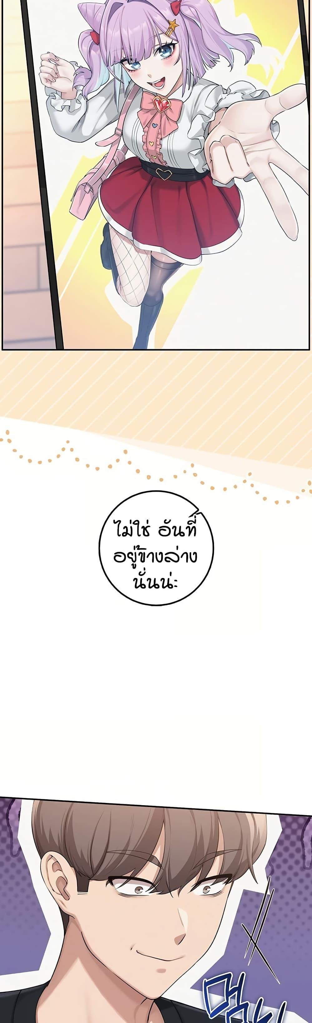 Doujin-Lc- อ่าน โดจิน มังฮวา เกาหลี ญี่ปุ่น จีน แปลไทย College Hot Girlfriends ตอนที่ 1 2 3 4 5 6 7 8 9 10 11 12 13 14 ฟรี ไม่มีโฆษณา อ่าน โดจิน Manhwa เกาหลี ญี่ปุ่น จีน เรามีครบ คัดมาให้เน้นๆ โดจิน 18+ รับประกันความฟินโดย  Doujin Lc