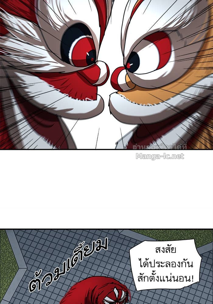 Doujin-Lc- อ่าน โดจิน มังฮวา เกาหลี ญี่ปุ่น จีน แปลไทย องครักษ์แห่งอัครสกุลจาง ตอนที่ 1 2 3 4 5 6 7 8 9 10 11 12 13 14 ฟรี ไม่มีโฆษณา อ่าน โดจิน Manhwa เกาหลี ญี่ปุ่น จีน เรามีครบ คัดมาให้เน้นๆ โดจิน 18+ รับประกันความฟินโดย Doujin Lc