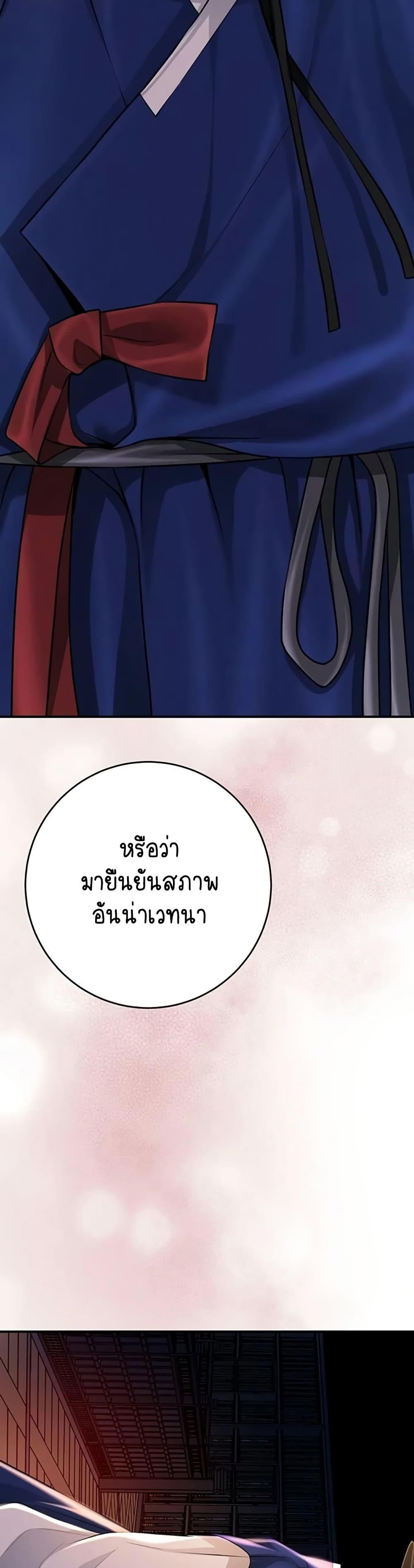 Doujin-Lc- อ่าน โดจิน มังฮวา เกาหลี ญี่ปุ่น จีน แปลไทย Brothel ตอนที่ 1 2 3 4 5 6 7 8 9 10 11 12 13 14 ฟรี ไม่มีโฆษณา อ่าน โดจิน Manhwa เกาหลี ญี่ปุ่น จีน เรามีครบ คัดมาให้เน้นๆ โดจิน 18+ รับประกันความฟินโดย  Doujin Lc