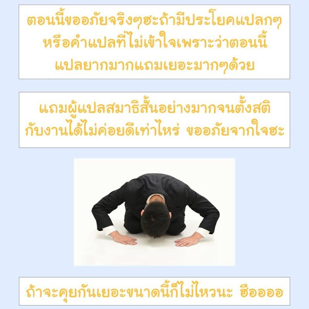 Manga-lc-com อ่านมังงะ อ่านการ์ตูน ออนไลน์ ฟรี Kenshi o Mezashite Nyugaku Shitanoni Maho Tekisei 9999 Nandesukedo! ตอนที่ 1 2 3 4 5 6 7 8 9 10 11 12 13 14 ฟรี ไม่มีโฆษณา Manga-lc - อ่าน มังงะ อ่าน การ์ตูน ออนไลน์ อ่านมังงะ ฟรี