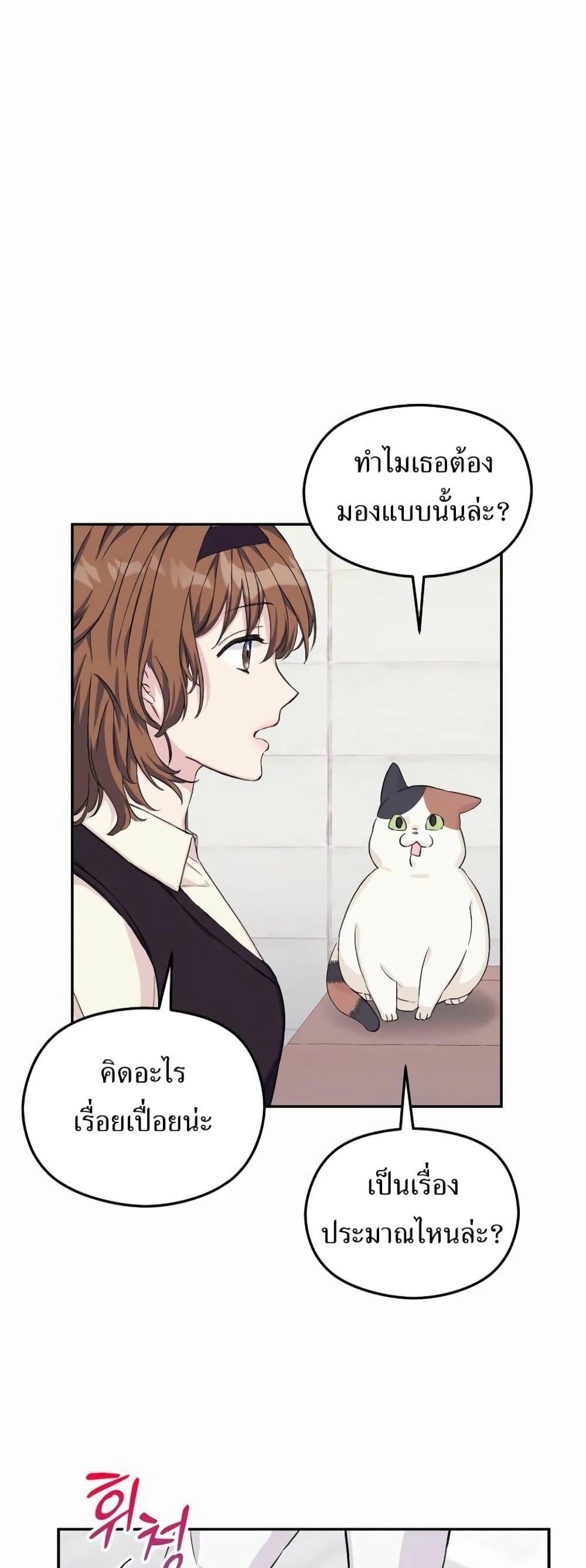 Manga-lc-com อ่านมังงะ อ่านการ์ตูน ออนไลน์ ฟรี The SSS-Class Cafe in Front of the Dungeon ตอนที่ 1 2 3 4 5 6 7 8 9 10 11 12 13 14 ฟรี ไม่มีโฆษณา Manga-lc - อ่าน มังงะ อ่าน การ์ตูน ออนไลน์ อ่านมังงะ ฟรี