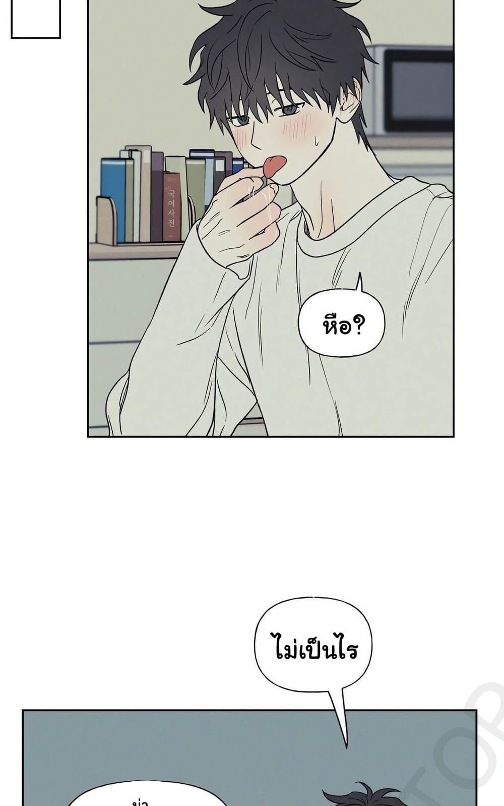 Doujin-Lc- อ่าน โดจิน มังฮวา เกาหลี ญี่ปุ่น จีน แปลไทย 3xLover ตอนที่ 1 2 3 4 5 6 7 8 9 10 11 12 13 14 ฟรี ไม่มีโฆษณา อ่าน โดจิน Manhwa เกาหลี ญี่ปุ่น จีน เรามีครบ คัดมาให้เน้นๆ โดจิน 18+ รับประกันความฟินโดย  Doujin Lc
