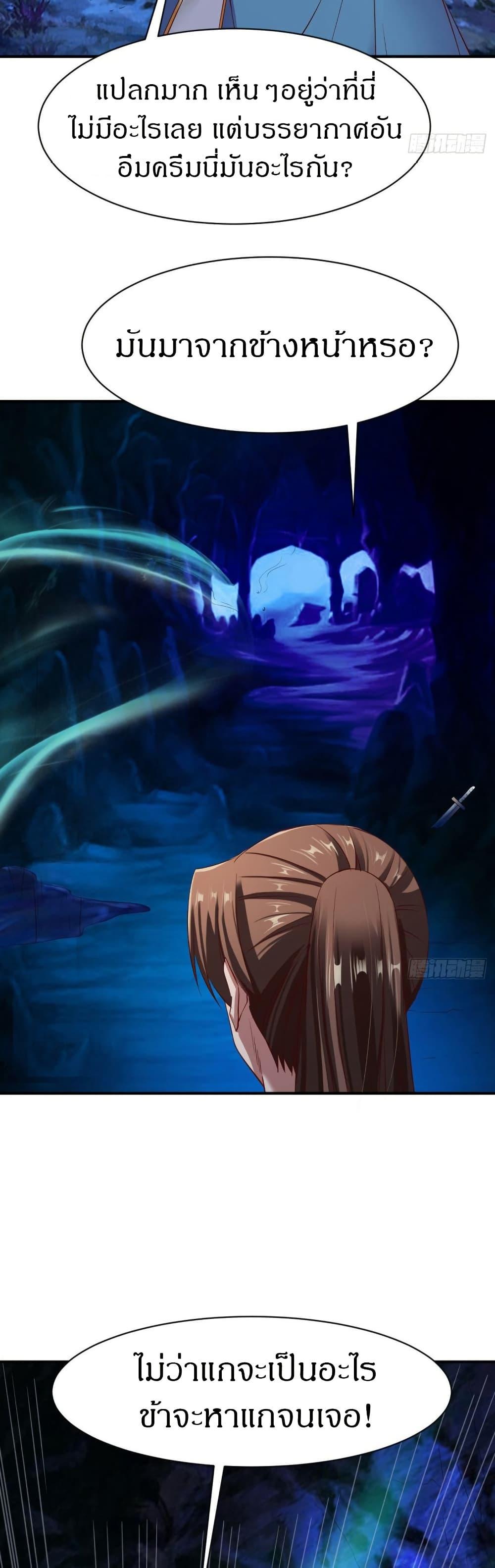 Manga-lc-com อ่านมังงะ อ่านการ์ตูน ออนไลน์ ฟรี The Legendary Tripod ตอนที่ 1 2 3 4 5 6 7 8 9 10 11 12 13 14 ฟรี ไม่มีโฆษณา Manga-lc - อ่าน มังงะ อ่าน การ์ตูน ออนไลน์ อ่านมังงะ ฟรี