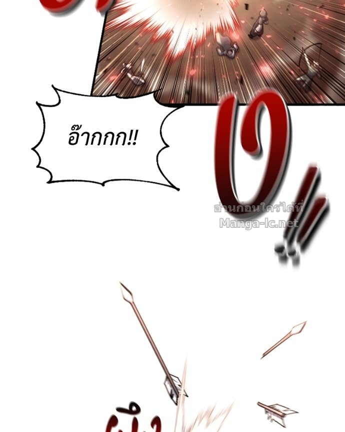 Doujin-Lc- อ่าน โดจิน มังฮวา เกาหลี ญี่ปุ่น จีน แปลไทย ฮีลเลอร์กำมะลอ ตอนที่ 1 2 3 4 5 6 7 8 9 10 11 12 13 14 ฟรี ไม่มีโฆษณา อ่าน โดจิน Manhwa เกาหลี ญี่ปุ่น จีน เรามีครบ คัดมาให้เน้นๆ โดจิน 18+ รับประกันความฟินโดย Doujin Lc
