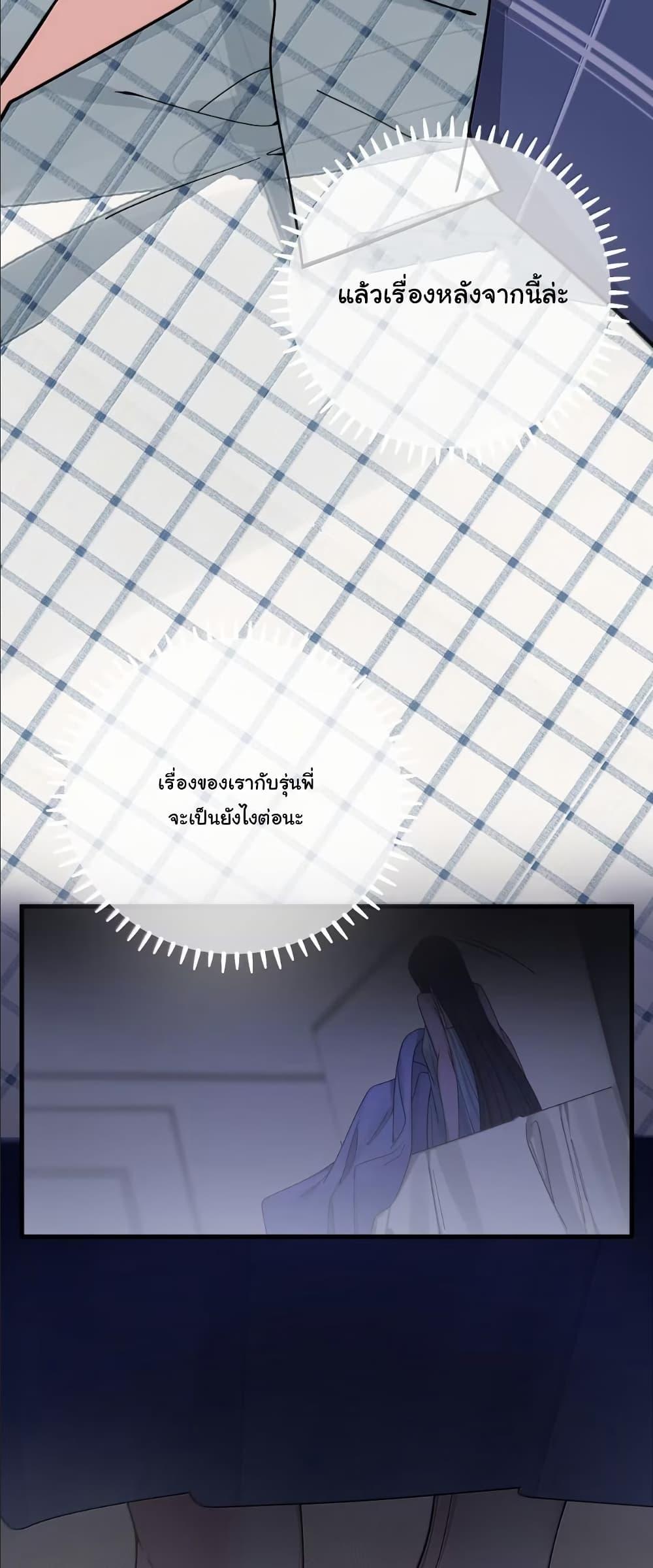 Manga-lc-com อ่านมังงะ อ่านการ์ตูน ออนไลน์ ฟรี Fake Girlfriend My Fault ตอนที่ 1 2 3 4 5 6 7 8 9 10 11 12 13 14 ฟรี ไม่มีโฆษณา Manga-lc - อ่าน มังงะ อ่าน การ์ตูน ออนไลน์ อ่านมังงะ ฟรี