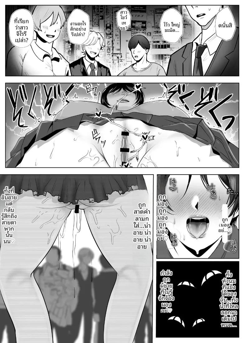 Doujin-Lc- อ่าน โดจิน มังฮวา เกาหลี ญี่ปุ่น จีน แปลไทย มัดใจหญิงสาวทรงเสน่ห์และจริงจัง (Shakazukin) ตอนที่ 1 2 3 4 5 6 7 8 9 10 11 12 13 14 ฟรี ไม่มีโฆษณา อ่าน โดจิน Manhwa เกาหลี ญี่ปุ่น จีน เรามีครบ คัดมาให้เน้นๆ โดจิน 18+ รับประกันความฟินโดย  Doujin Lc