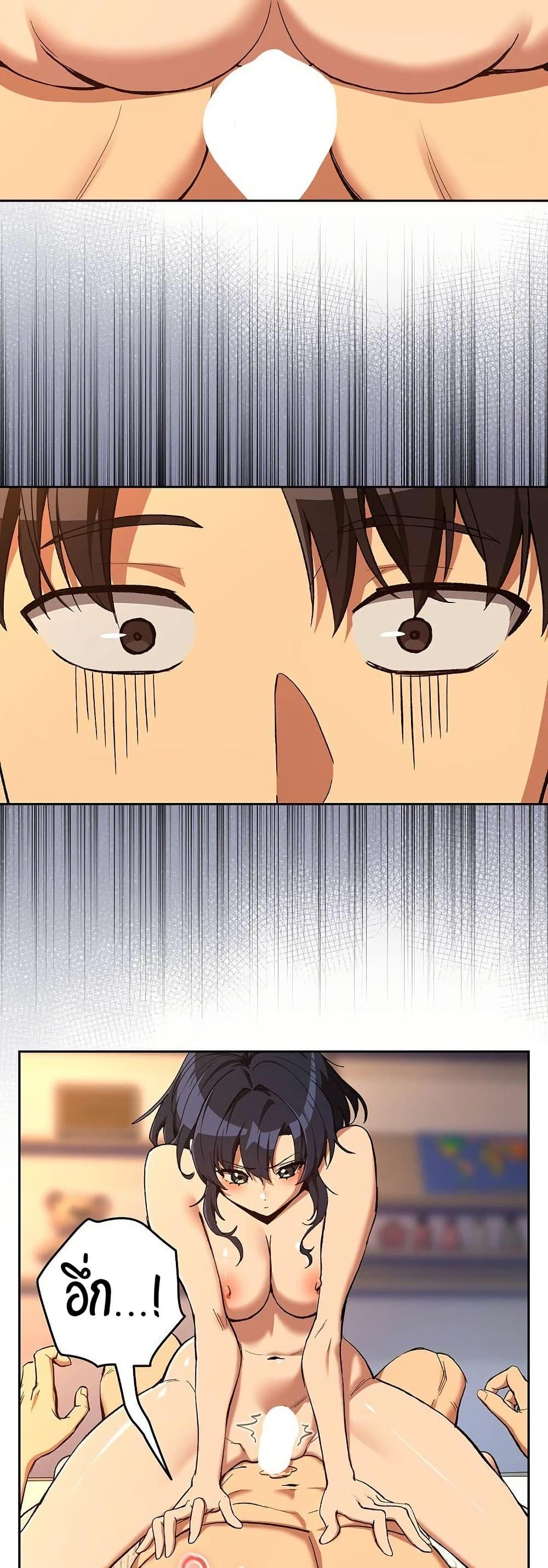 Doujin-Lc- อ่าน โดจิน มังฮวา เกาหลี ญี่ปุ่น จีน แปลไทย After Work Love ตอนที่ 1 2 3 4 5 6 7 8 9 10 11 12 13 14 ฟรี ไม่มีโฆษณา อ่าน โดจิน Manhwa เกาหลี ญี่ปุ่น จีน เรามีครบ คัดมาให้เน้นๆ โดจิน 18+ รับประกันความฟินโดย  Doujin Lc