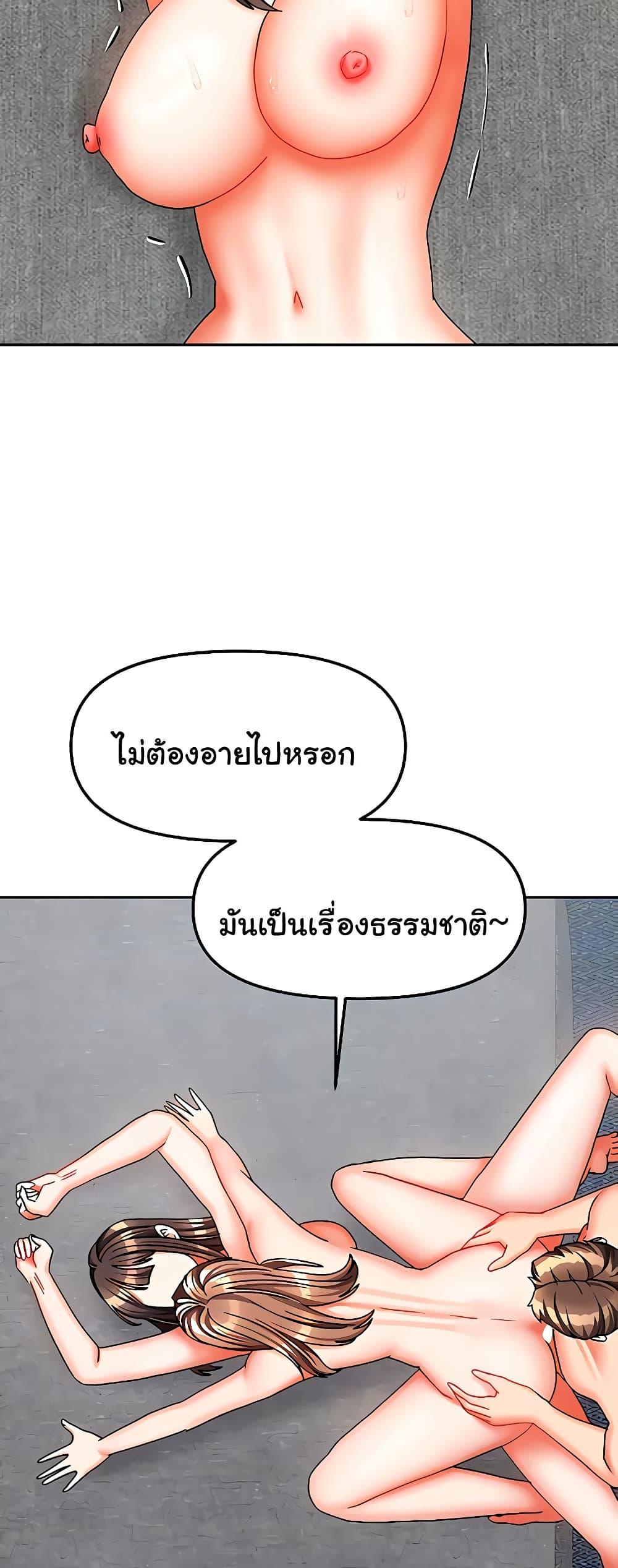 Doujin-Lc- อ่าน โดจิน มังฮวา เกาหลี ญี่ปุ่น จีน แปลไทย Living in Two Houses ตอนที่ 1 2 3 4 5 6 7 8 9 10 11 12 13 14 ฟรี ไม่มีโฆษณา อ่าน โดจิน Manhwa เกาหลี ญี่ปุ่น จีน เรามีครบ คัดมาให้เน้นๆ โดจิน 18+ รับประกันความฟินโดย  Doujin Lc