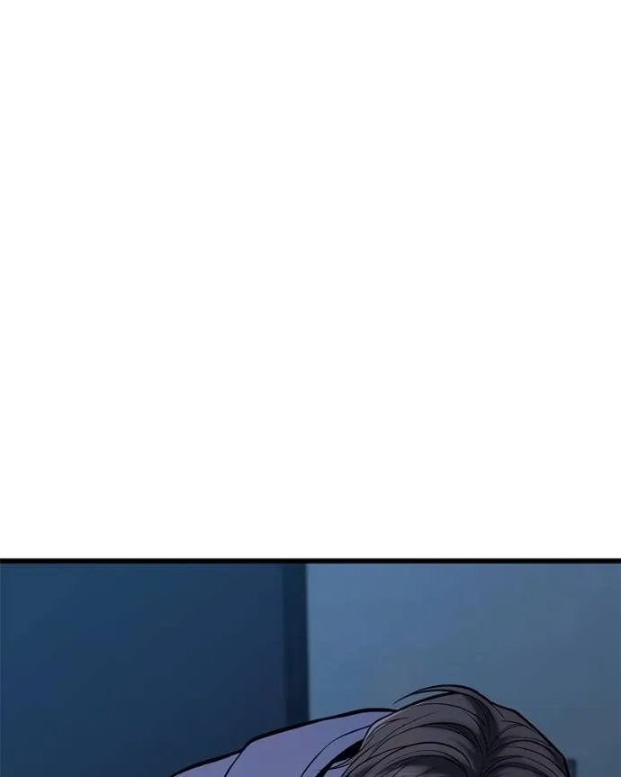 โทษที พื้นที่นี้ ตอนที่ 16 รูปที่ 98