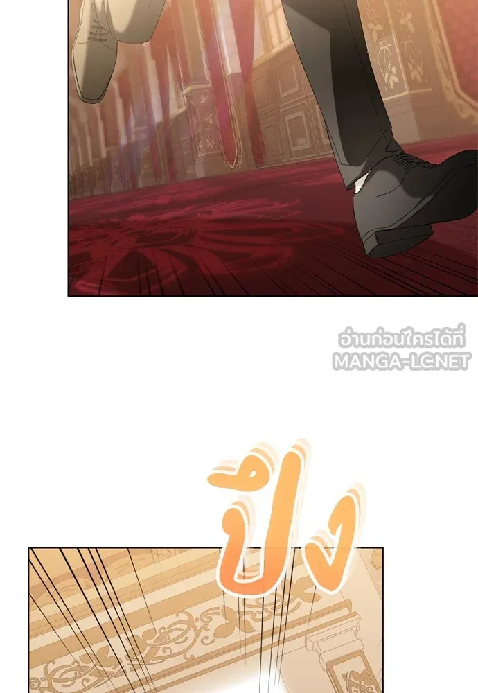 บุปผาลบคมดาบ ตอนที่ 24 รูปที่ 72